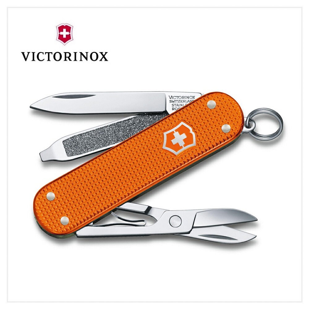 VICTORINOX 瑞士維氏 瑞士刀 5用 58mm 鋁合金限量老虎橘 0.6221.L21