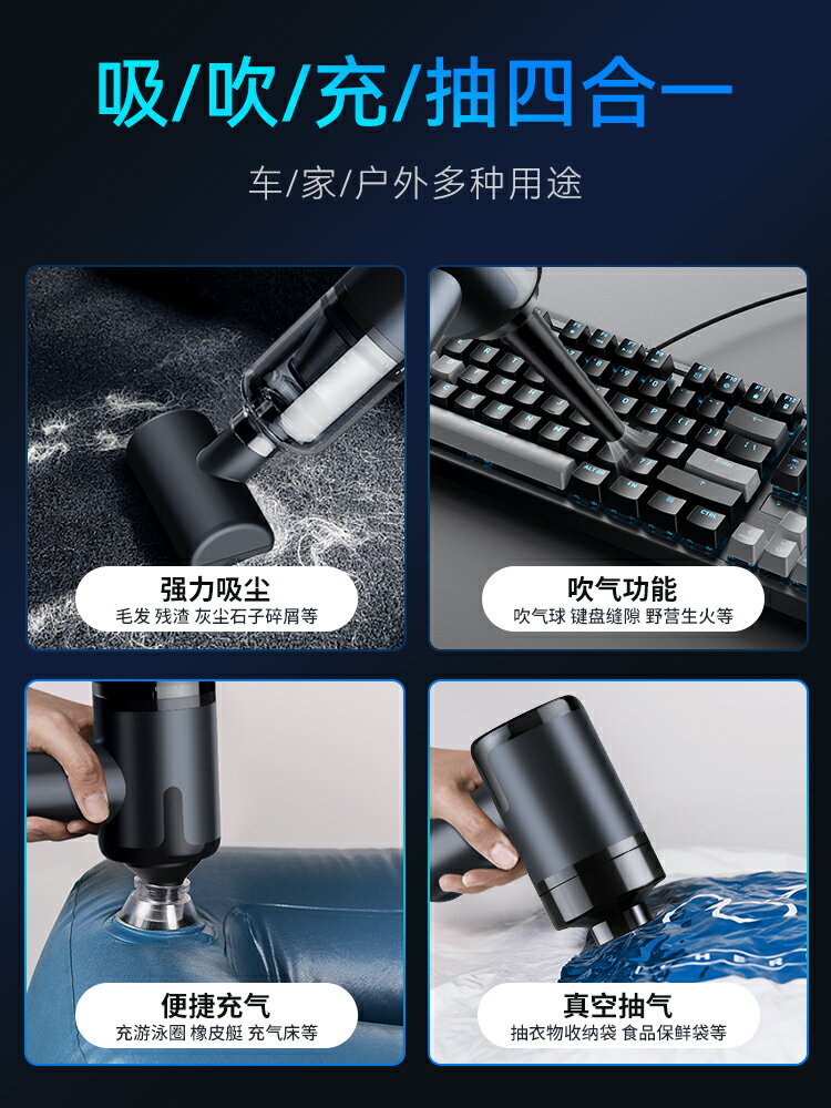 車載吸塵器車用汽車家用大吸力功率強力小型手持迷你車內