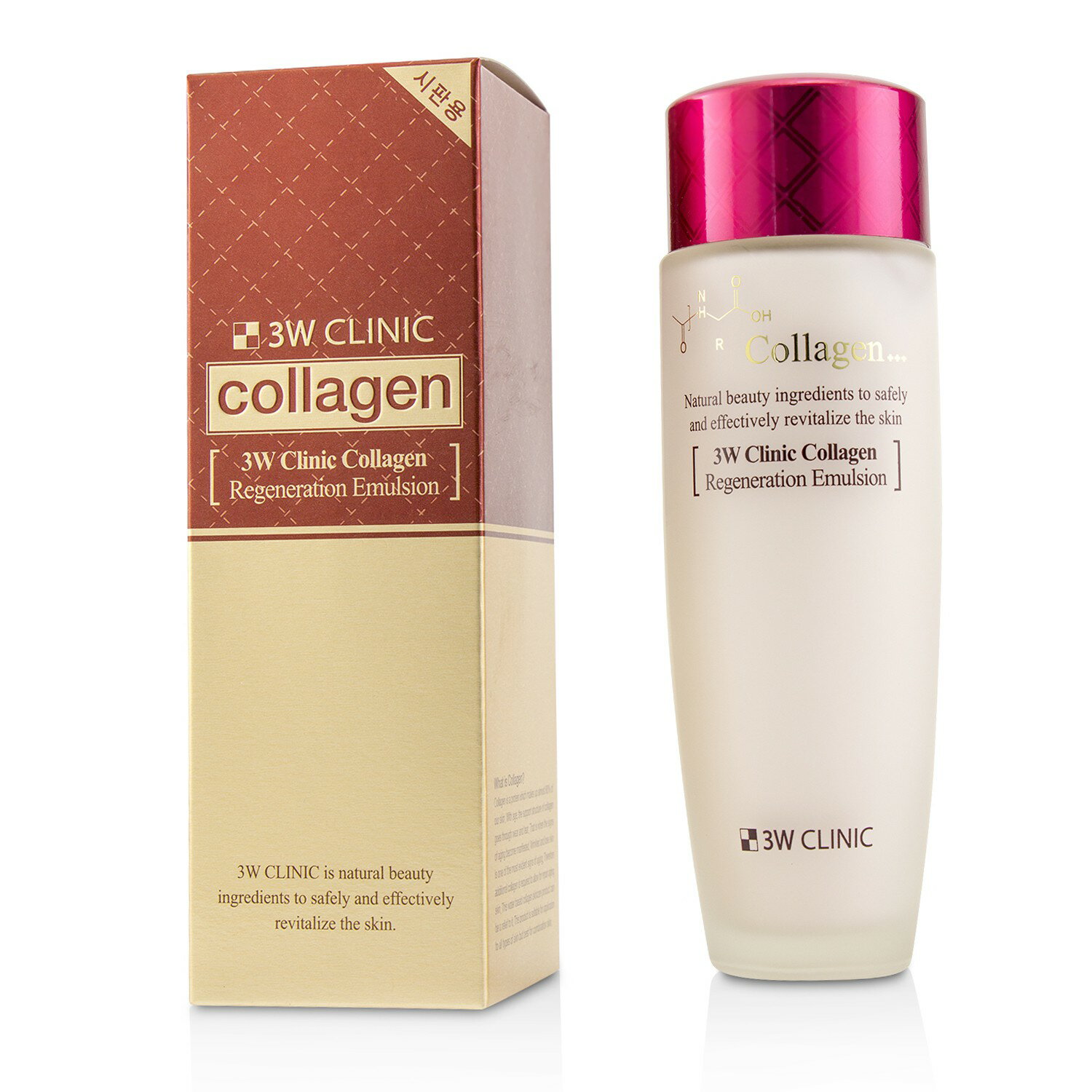 3W Clinic - 膠原蛋白潤澤乳液Collagen Regeneration Emulsion