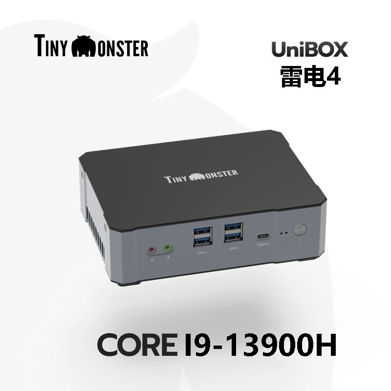 免運/可開發票 13代i9-13900H雷電4迷你主機i7雙網口2.5G辦公遊戲電腦mini主機PC