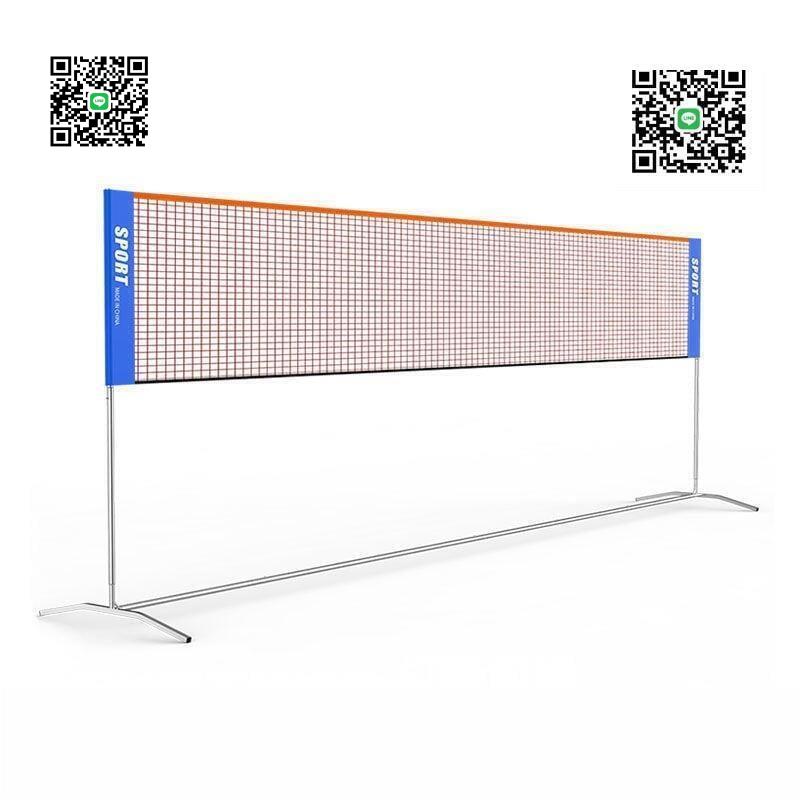 最低價✅氣排球網 便攜式羽毛球網 標準移動式家用比賽戶外羽毛球架 架網柱16