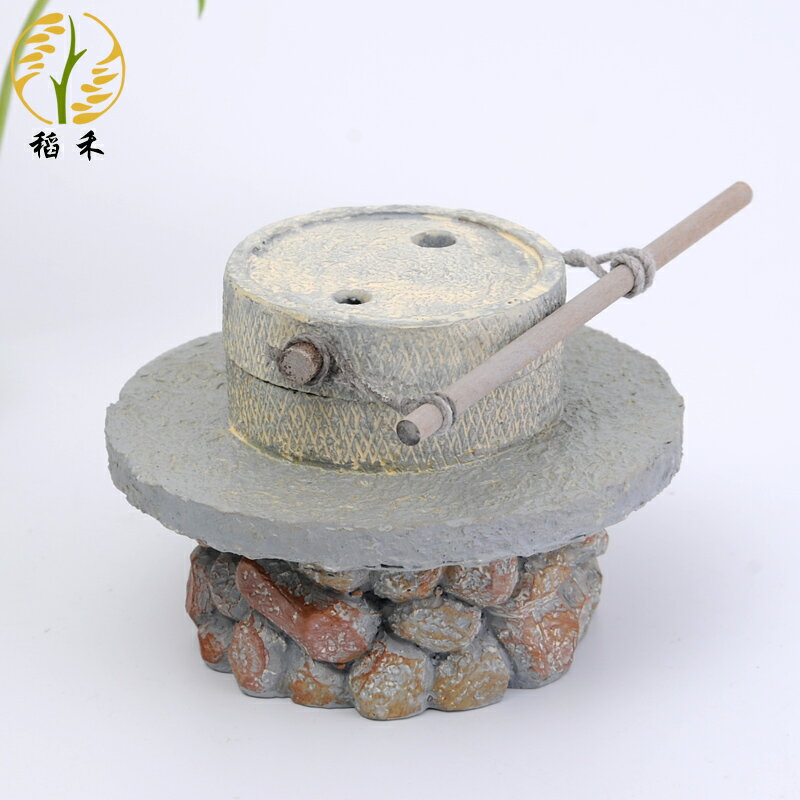 創意仿真農具石磨模型家居辦公室裝飾品擺件教學道具中國風特色
