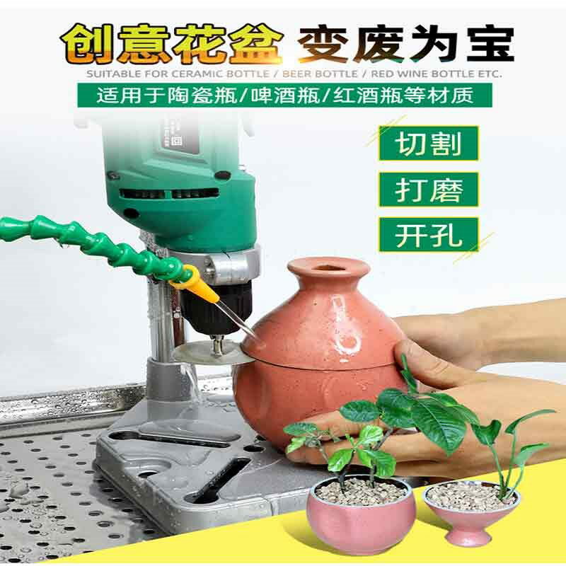 酒瓶切割工具家用陶瓷打磨機迷你手持玻璃瓶臺鉆創意diy異形花盆