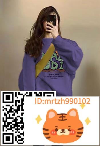 日本代購SLYchic紫色圓領茶歇風衛衣新款女冬加絨加厚藝術生上衣-時尚精品