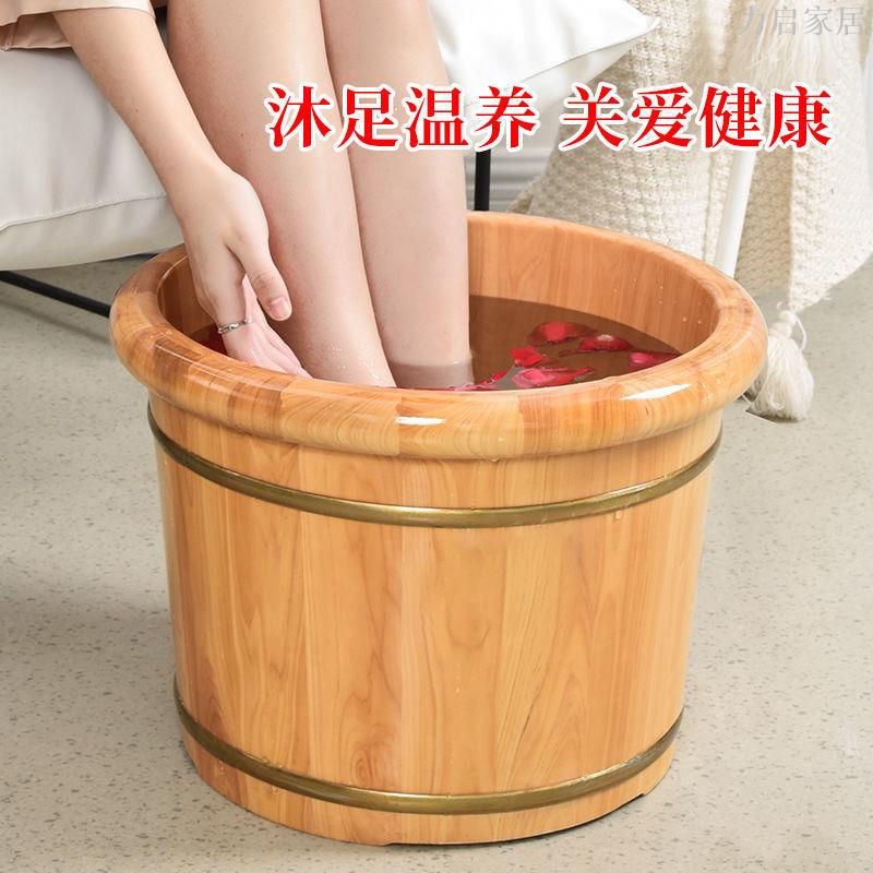 香柏木泡腳木桶家用洗腳盆泡腳桶加厚足浴桶足浴盆按摩泡腳專用桶