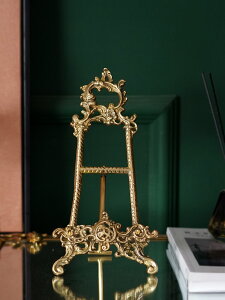 進口手工復古做舊黃銅盤子架坐盤架 相框裝飾畫展示架工藝品擺件