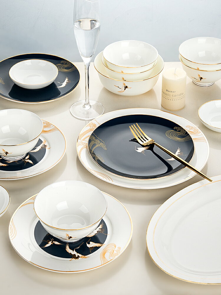 墨色輕奢金邊骨瓷碗碟套裝家用新中式景德鎮陶瓷碗盤餐具喬遷瑞鶴