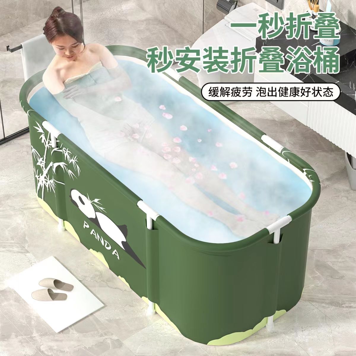 工廠現貨 特惠/免運 洗澡盆 泡澡桶 泡澡盆 浴桶 洗澡桶沖涼可折疊大人通用冰桶全身沐浴盆兒童浴桶加厚款洗澡神器特惠/可開發票 全館八折 s1031