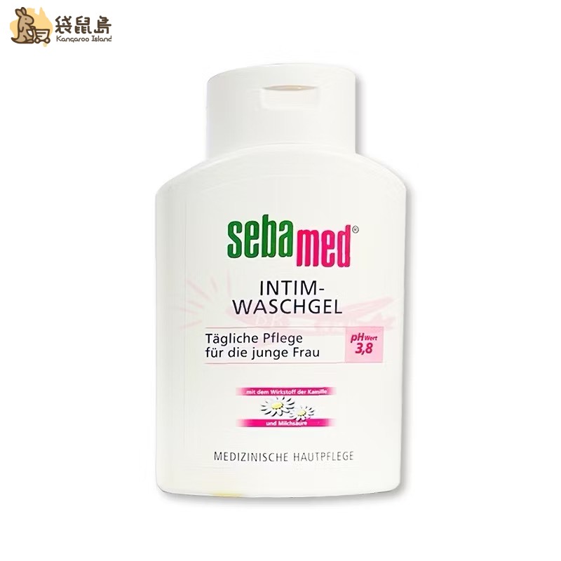 Sebamed 私密處潔護露 一般型/加強型 洋甘菊/金縷梅 私密處清潔 私密處保養