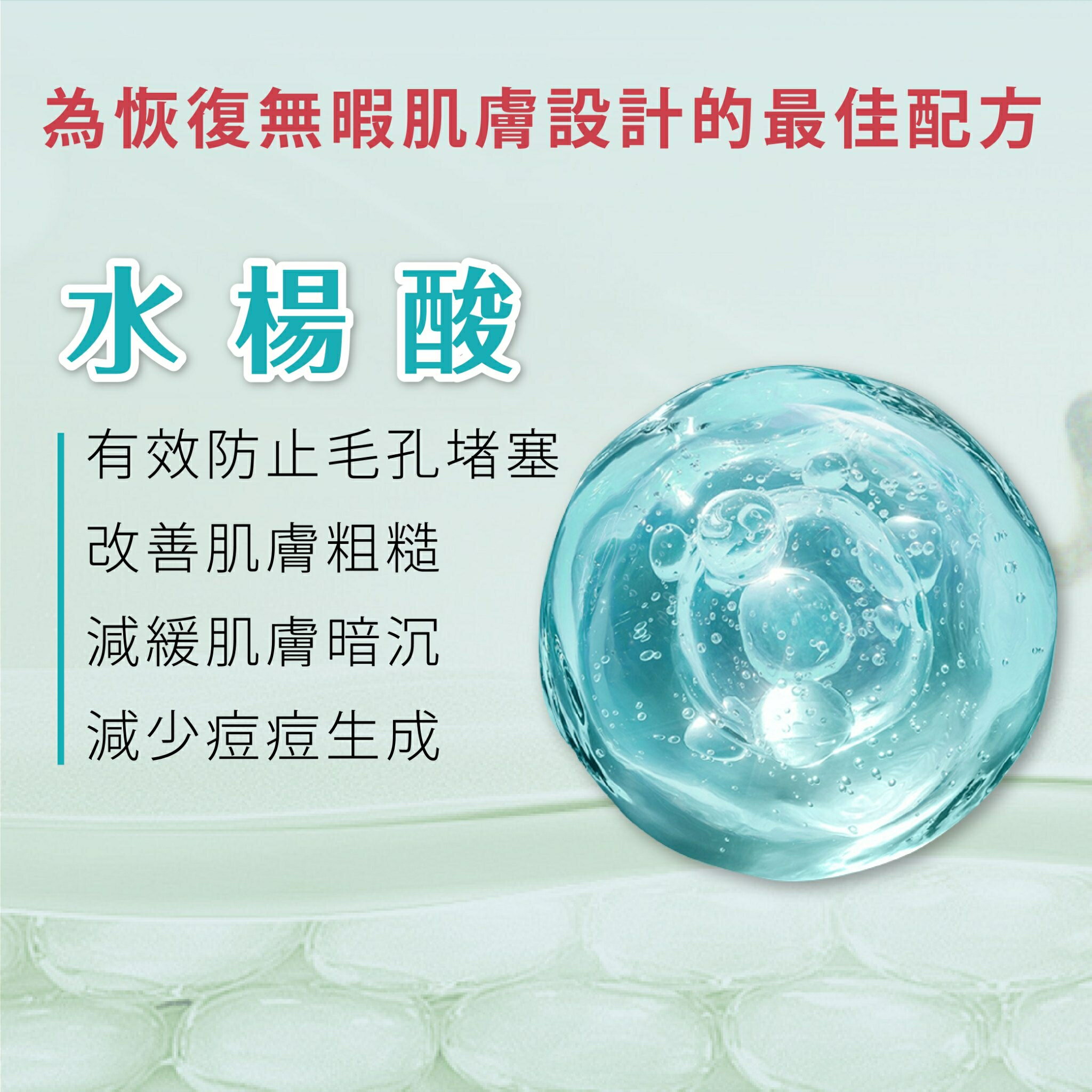 韓國面膜網友推薦【Hello, Morning】晨間痘痘面膜 30片/盒 水楊酸 早安面膜 60秒保養完成 保濕面膜 面膜 5