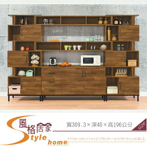 《風格居家Style》麥卡倫10.2尺多功能餐櫃/全組 193-3-LD