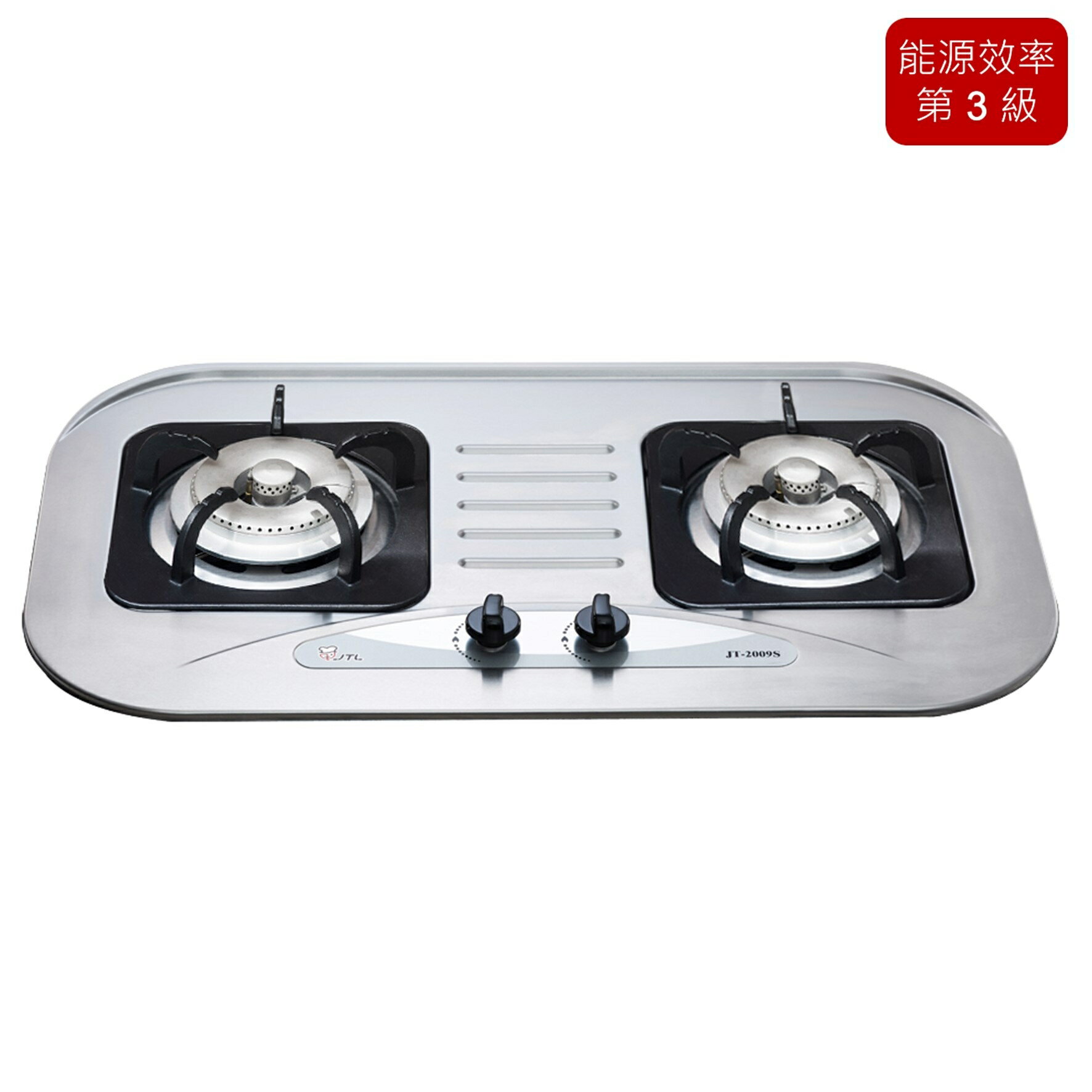 喜特麗JT-2009S 雙口檯面爐 廚房 瓦斯爐 雙口爐