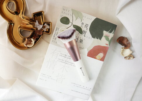 雙斜面粉底刷 林三益x王盈喬老師推薦 Be My Boyfriend 7