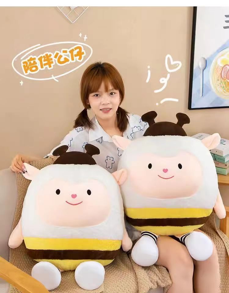 蛋仔派對羊蜜玩偶dongdong羊可愛公仔咚咚蜜蜂小羊抱枕送閨蜜禮品 | 卡蒂斯優選 | 樂天市場Rakuten