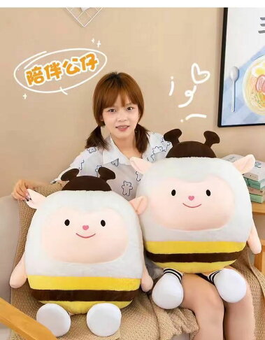 蛋仔派對羊蜜玩偶dongdong羊可愛公仔咚咚蜜蜂小羊抱枕送閨蜜禮品 | 卡蒂斯優選 | 樂天市場Rakuten