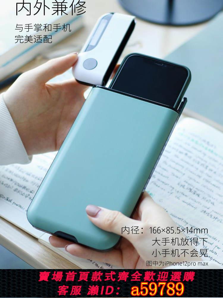 【臺灣公司 可打統編】學生考研自律神器定時手機定時盒鎖自律電子時間鎖戒手機癮防上癮