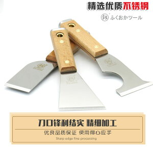 工具釰玻璃瓷磚鏟刀保潔鏟子刮刀片清潔鏟刀油灰刀可敲擊