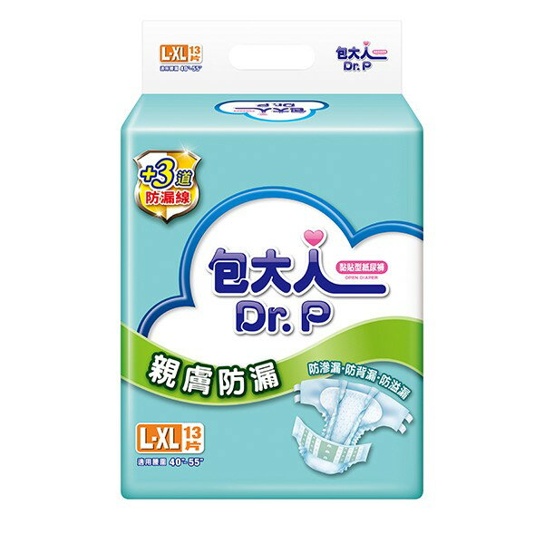 *促銷價* 包大人 親膚防漏 成人紙尿褲L-XL 超取限1包
