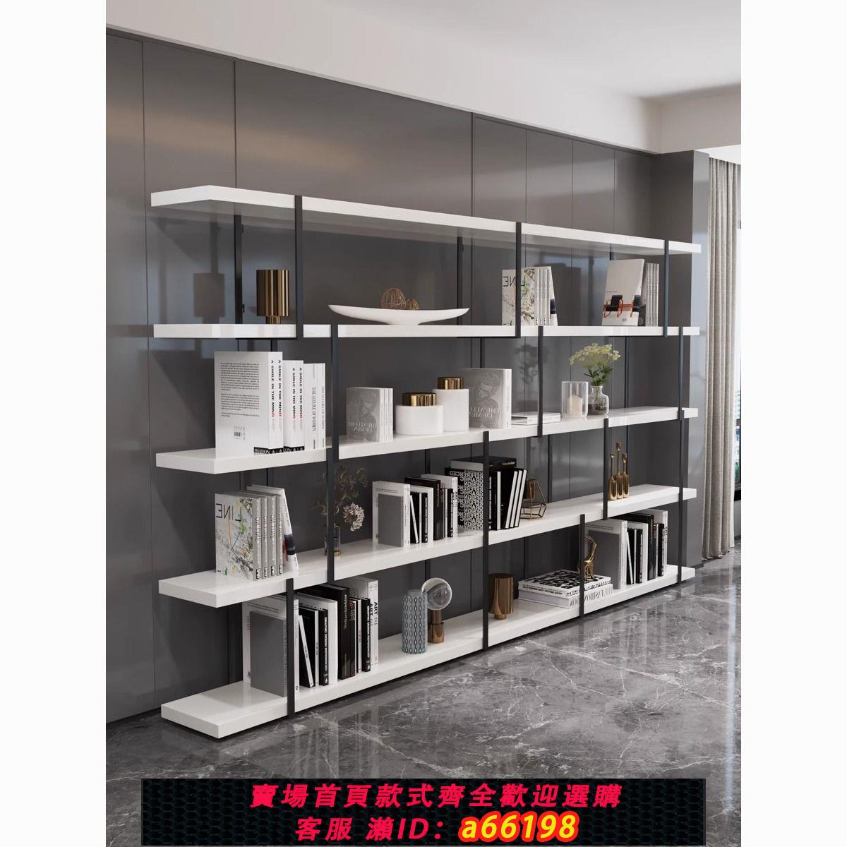 【臺灣公司 可開發票】簡約白色實木書架落地工業風多層客廳展示架輕奢原木置物架