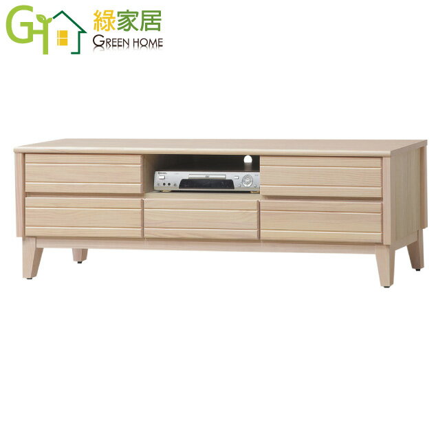 【綠家居】巴卡5.1尺實木五抽電視櫃