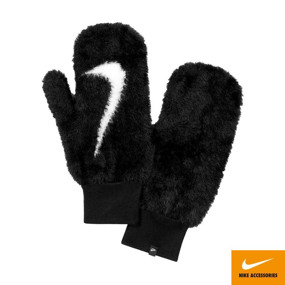 NIKE PLUSH KNIT 絨毛連指手套 N1008868010黑