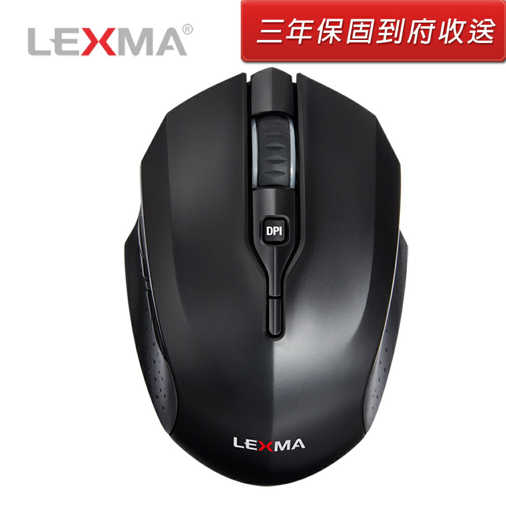  LEXMA 無線滑鼠 M900R 無線靜音滑鼠 靜音滑鼠 2.4G 無線滑鼠 光學技術 光學滑鼠 電腦滑鼠【迪特軍】 比較