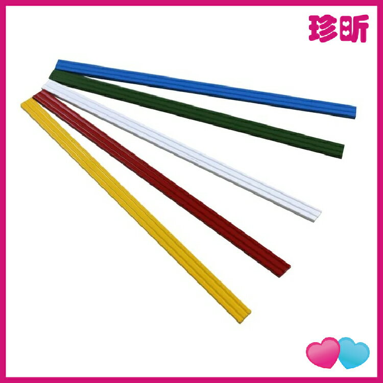 【珍昕】彩色吸條組 1包5入組 約長20x寬0.9x厚0.3cm 吸條 磁吸條 磁鐵條 彩色吸條