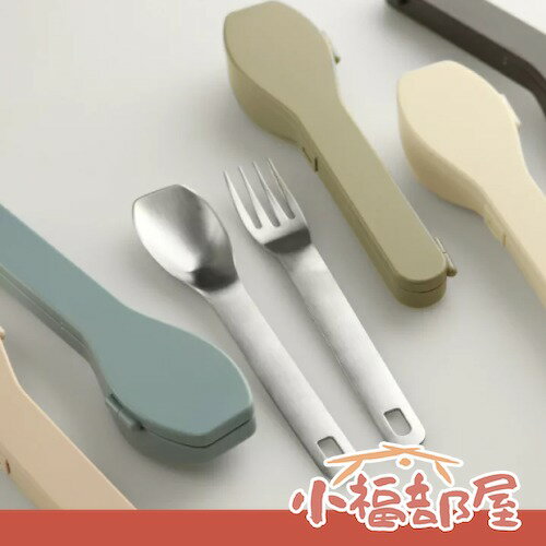 日本製🇯🇵逸品社 IPPINSHA 不鏽鋼餐具組 湯匙 叉子 靜音收納盒 便攜餐具 環保餐具 重複利用 便當 上班族 開學【小福部屋】-小福部屋-日本商品推薦