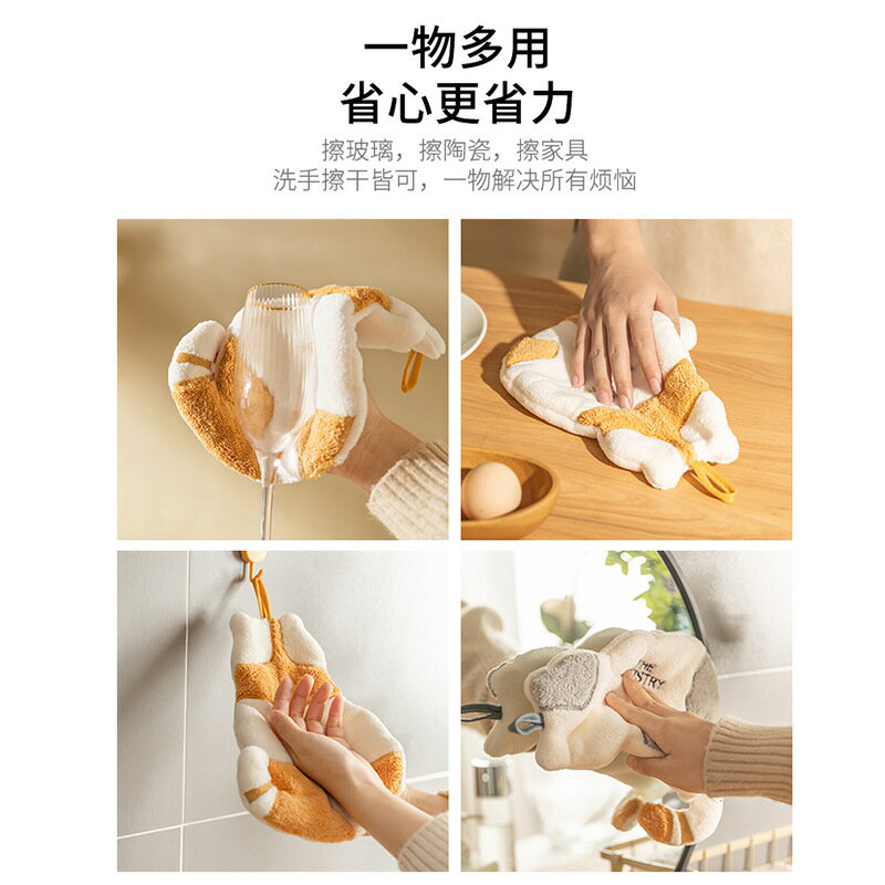 貓咪擦手巾掛式洗手巾兒童可愛珊瑚絨毛巾廚房超強吸水加厚手抹布 2