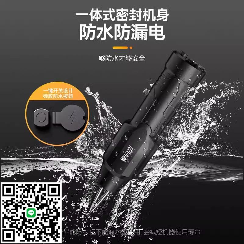 三個小廚拔毛神器雞毛鴨毛雞鴨鵝電動全自動款器家禽機豬毛去脫毛