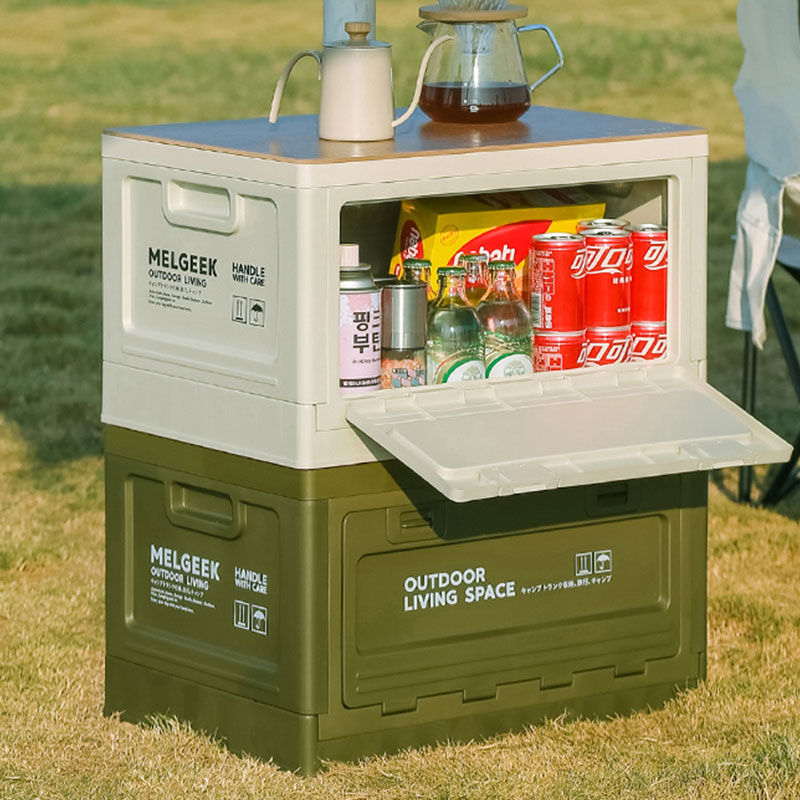 野餐籃可折疊戶外車載野炊露營收納箱野餐用品小桌網紅木蓋折疊箱