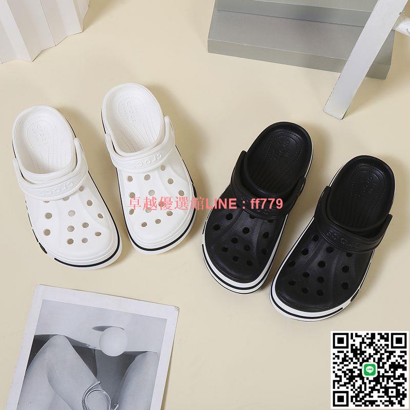 【卓越優選館】【舒適百搭】EVA厚底洞洞鞋女夏季外穿2024新款時尚沙灘拖鞋男夏個性