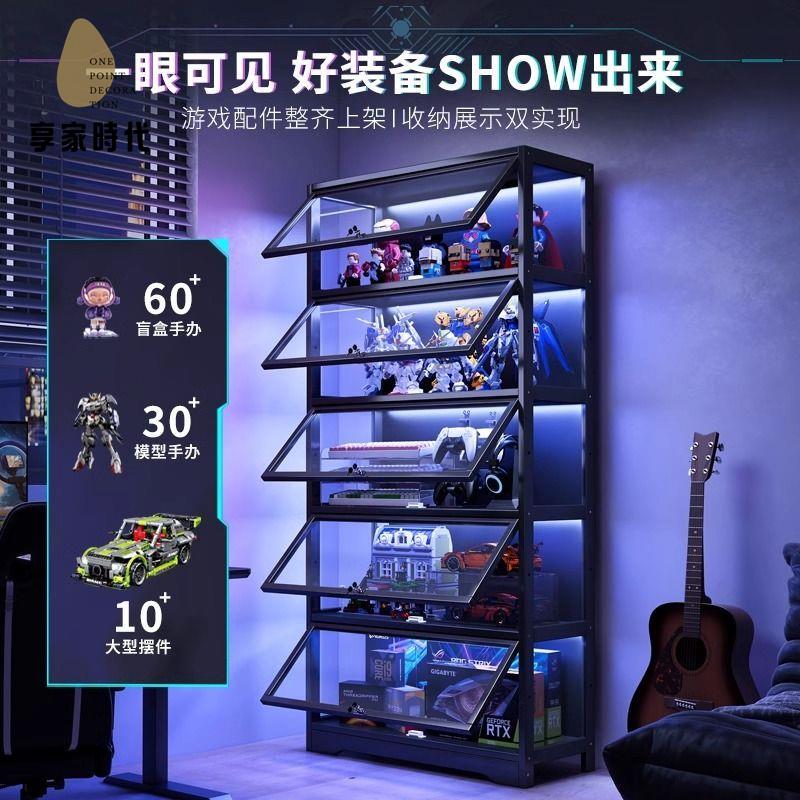 現貨減免 亞克力展示盒 亞克力收納盒 亞克力 展示柜亞克力透明手辦柜模型電競房陳列柜多層收納置物架帶燈帶鎖 八折下殺wy24