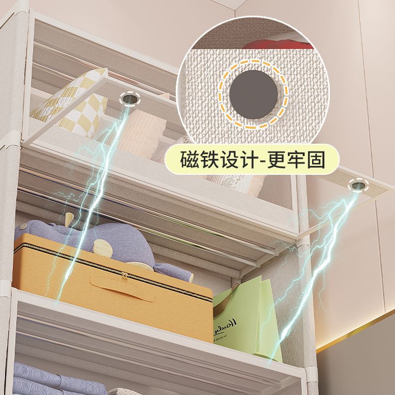 簡易防塵衣櫃家用出租屋儲物櫃多層臥室組裝收納衣櫥 3
