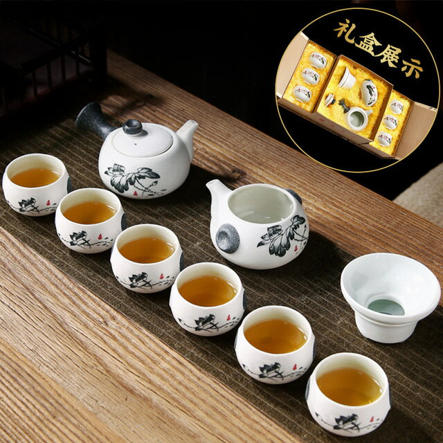 功夫茶具套裝喝茶中式組合家用整套哥窯便攜陶瓷高檔茶具套裝禮盒