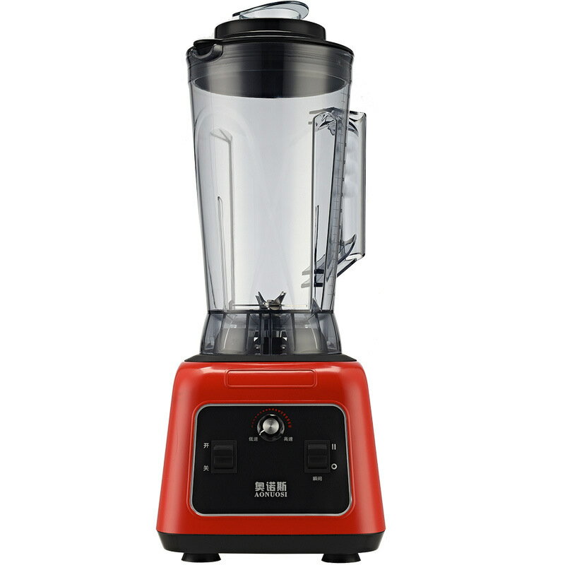 110V現磨豆漿機商用五穀養生食療破壁料理機早餐店磨漿機blender【幸福驛站】