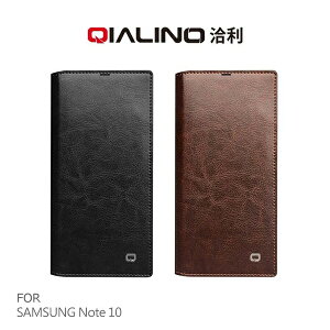 QIALINO SAMSUNG Note 10 經典皮套(升級版) 皮套 掀蓋 真皮【出清】【APP下單最高22%點數回饋】