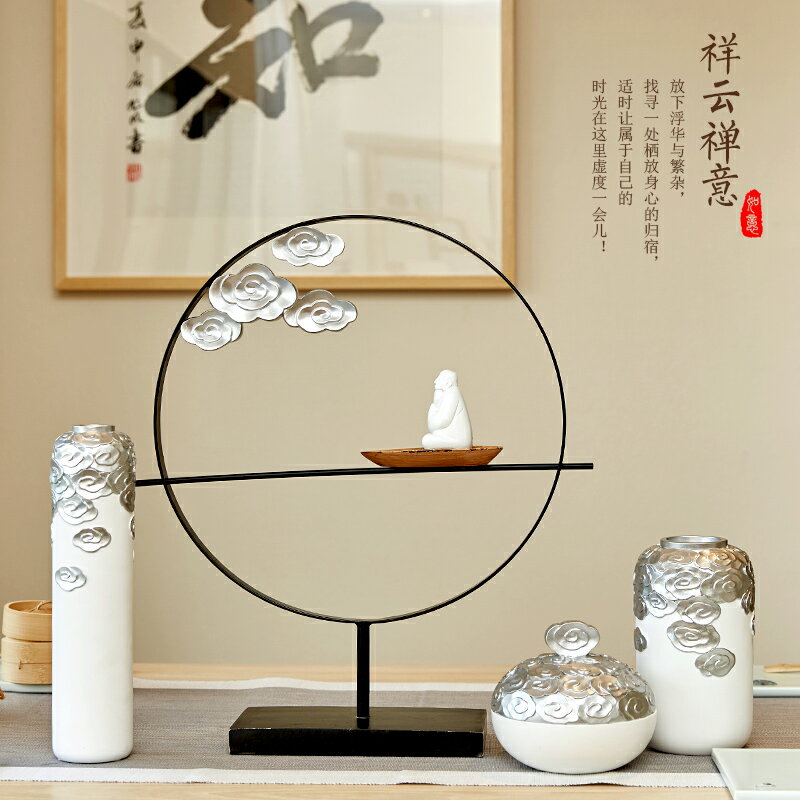 新中式禪意擺件茶道客廳電視柜玄關家居創意工藝裝飾品商務送禮品