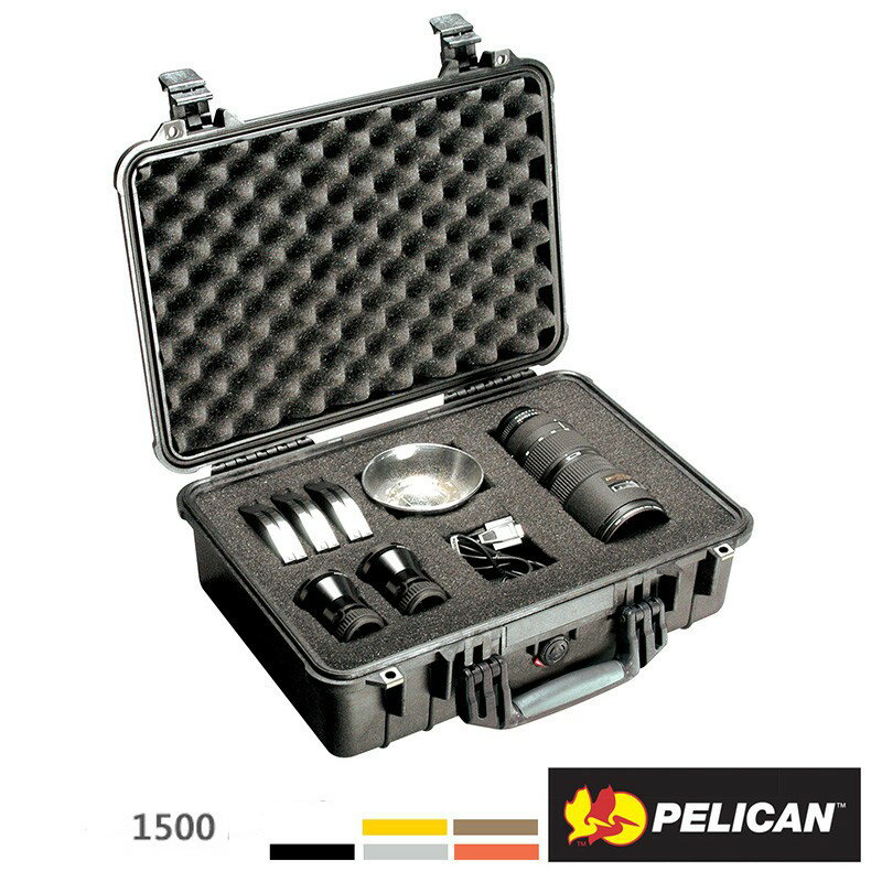【EC數位】美國 派力肯 PELICAN 1500 含泡棉 / PELICAN 1504 含隔板 氣密箱 防撞箱 耐衝擊