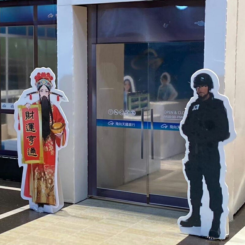 【紙紮】紙紮 天國銀行 普渡 往生用品 祭祀 1
