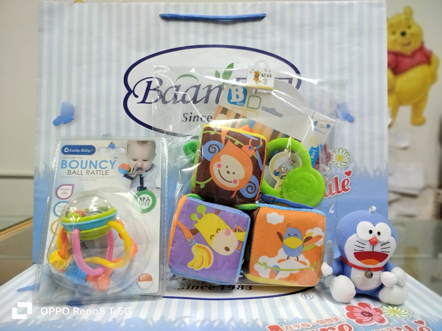 年中慶玩樂趣~連環多變布方塊*1+貝喜力克搖鈴*1