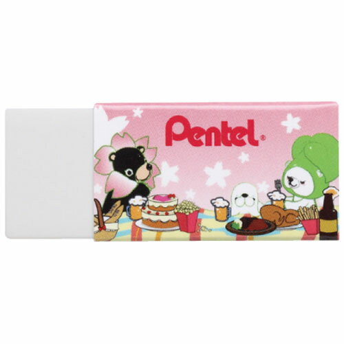 寒假必備【史代新文具】飛龍牌Pentel ZEH-05PTP 波醬卡通塑膠擦/橡皮擦
