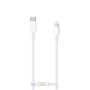 【贈iPhone傳輸線套(顏色隨機)】APPLE適用 USB-C to Lightning 連接線 1M (適用iPhone 12 Pro Max系列)