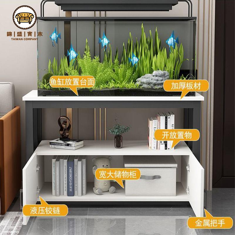 工廠現貨 魚缸架 置物架 底座 收納架 加厚魚缸櫃底櫃客廳魚缸架承重底座置物架家用多層帶櫃子鐵藝魚缸免運/開立發票 全館折扣 年中鉅惠 j5426