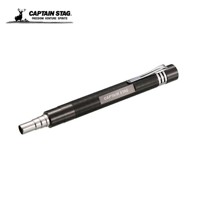 【露營趣】Captain Stag 鹿牌 UG-3283 吹火棒大 起火棒 起火器 可伸縮吹火管 升火 登山 野營 露營 野炊