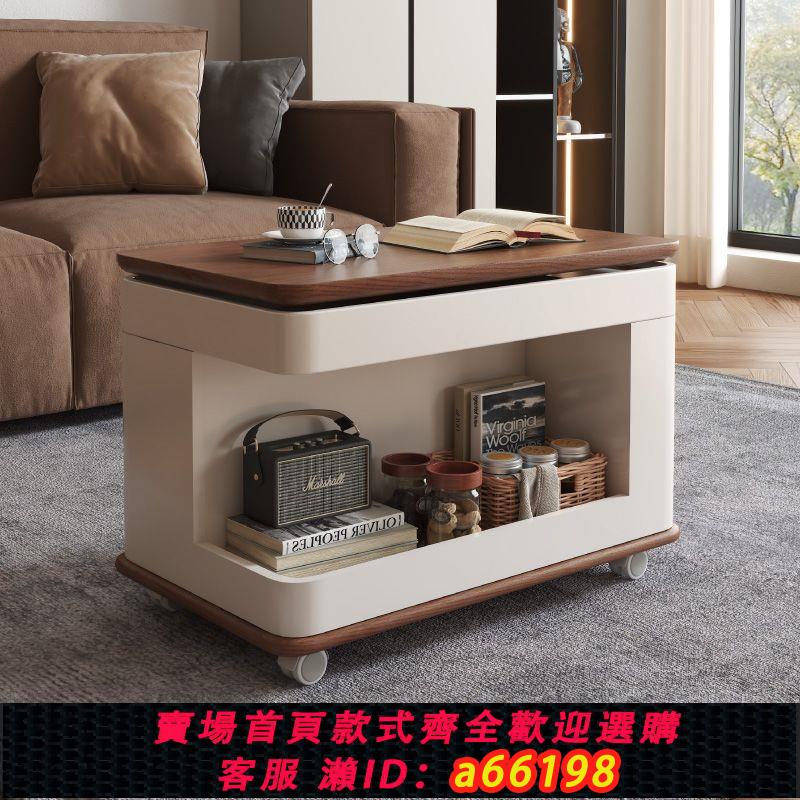 【臺灣公司 可開發票】家用可移動茶幾多功能客廳中古風實木長方形可升降移動沙發小邊幾