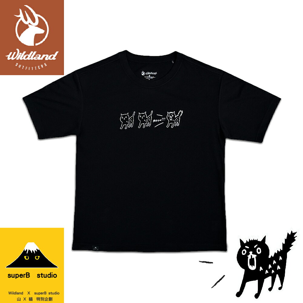 【Wildland 荒野 小心咬人貓 機能聯名T《黑水塘》】M1667/桖/圓領T/運動衣/休閒衫