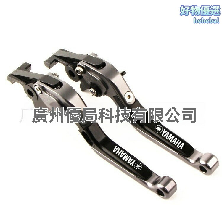 【可調省力】摩托車剎車拉桿 離合拉桿 改裝拉桿 CNC牛角 鋁合金材質 長短可調 適用於YAMAHA XSR155 競技防滑