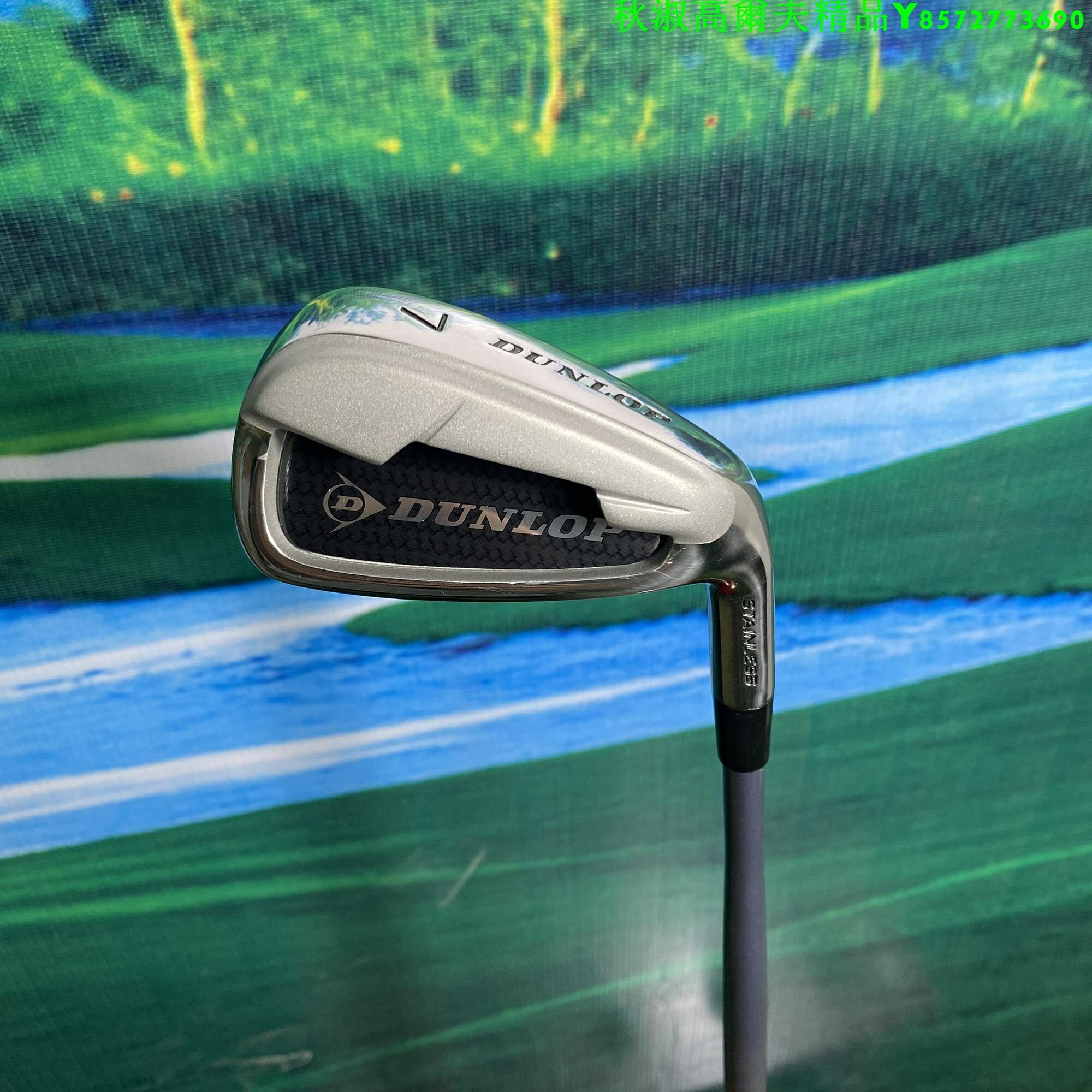 DUNLOP新品高爾夫男士球桿 7號鐵桿 單支碳素/鋼桿身 golf練習桿