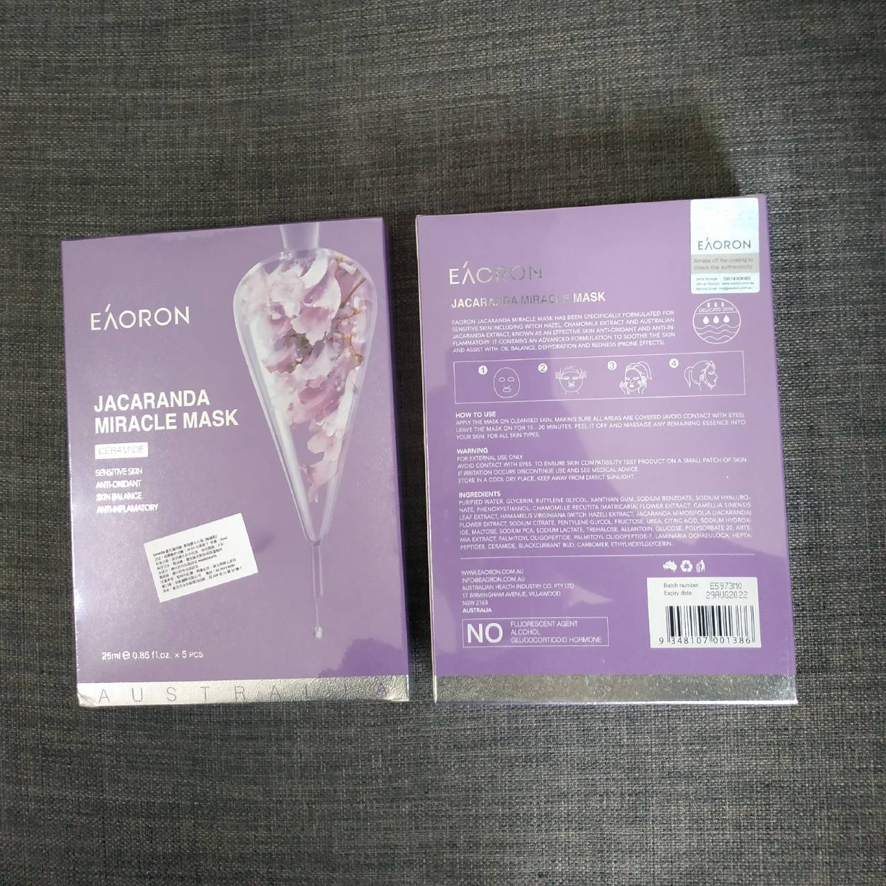 【澳洲原裝進口】EAORON藍花楹 紫面膜5片裝